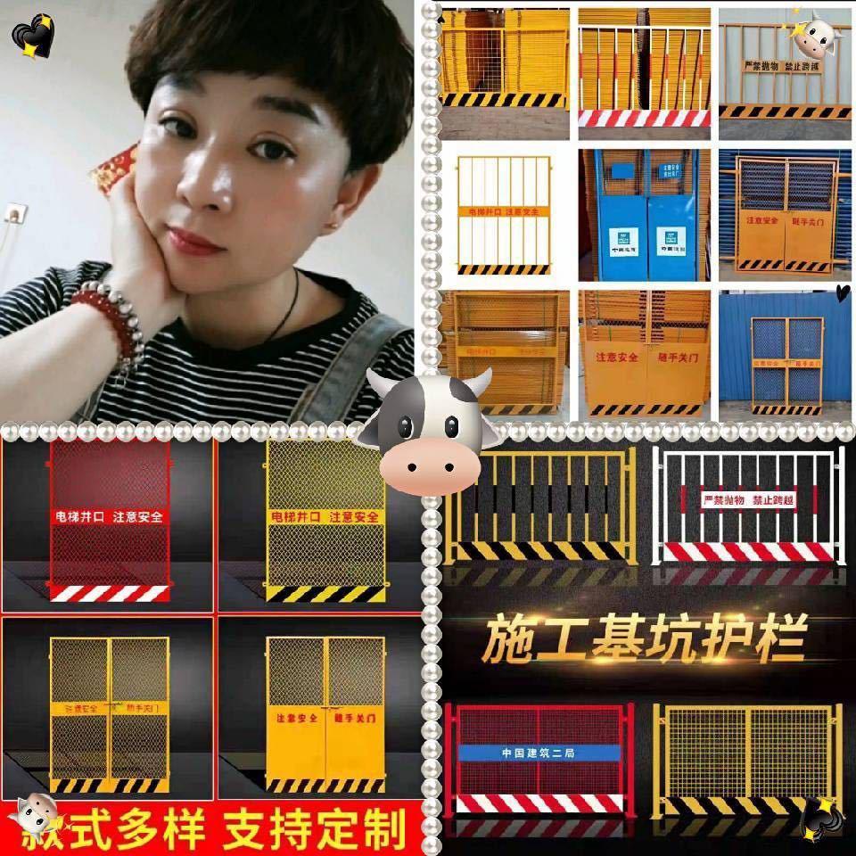 基坑护栏 百叶施工围挡厂家