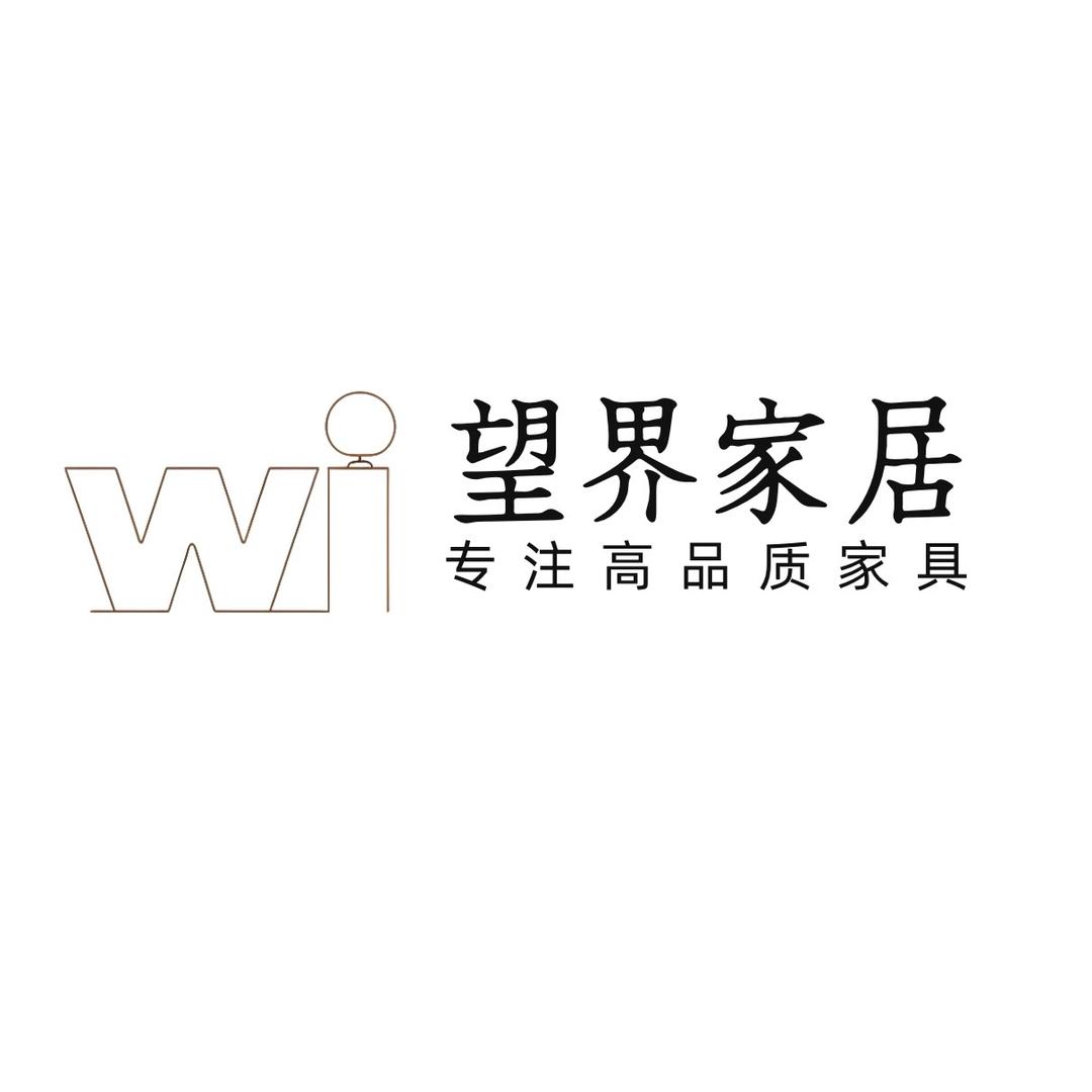 佛山望界家居