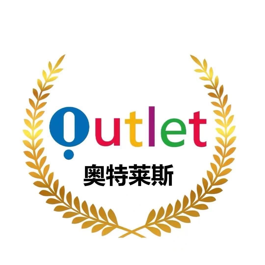 运动大牌折扣