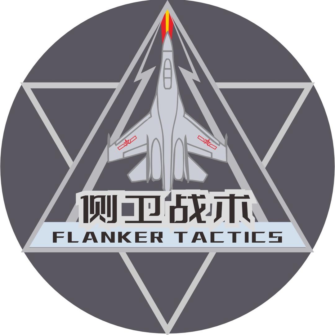 侧卫战术俱乐部