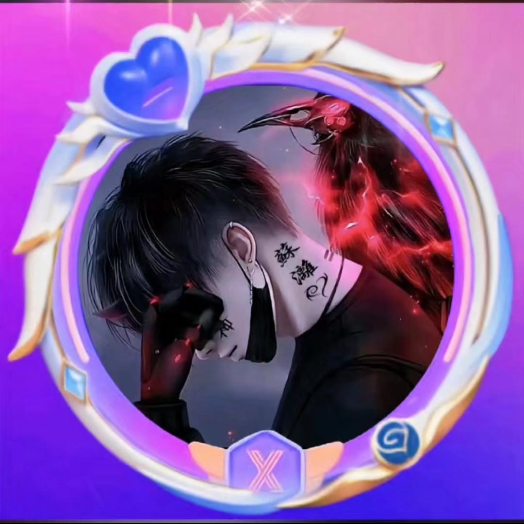 ᥫᦸ⛵️冷心ꦻ🥂为王✨=͟͟͞͞➳💞