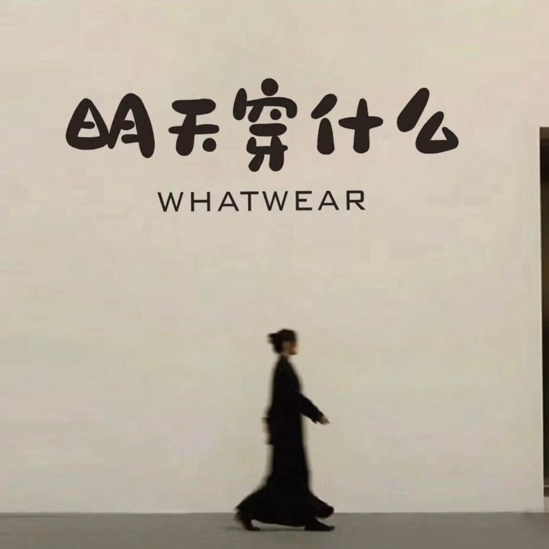 大麦·DM女装集合店