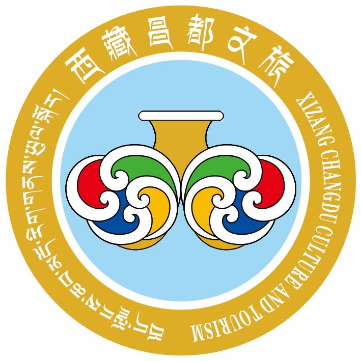 昌都文旅