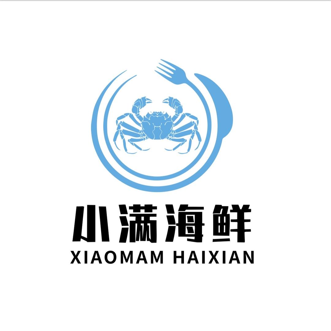 沈阳小满水产海鲜
