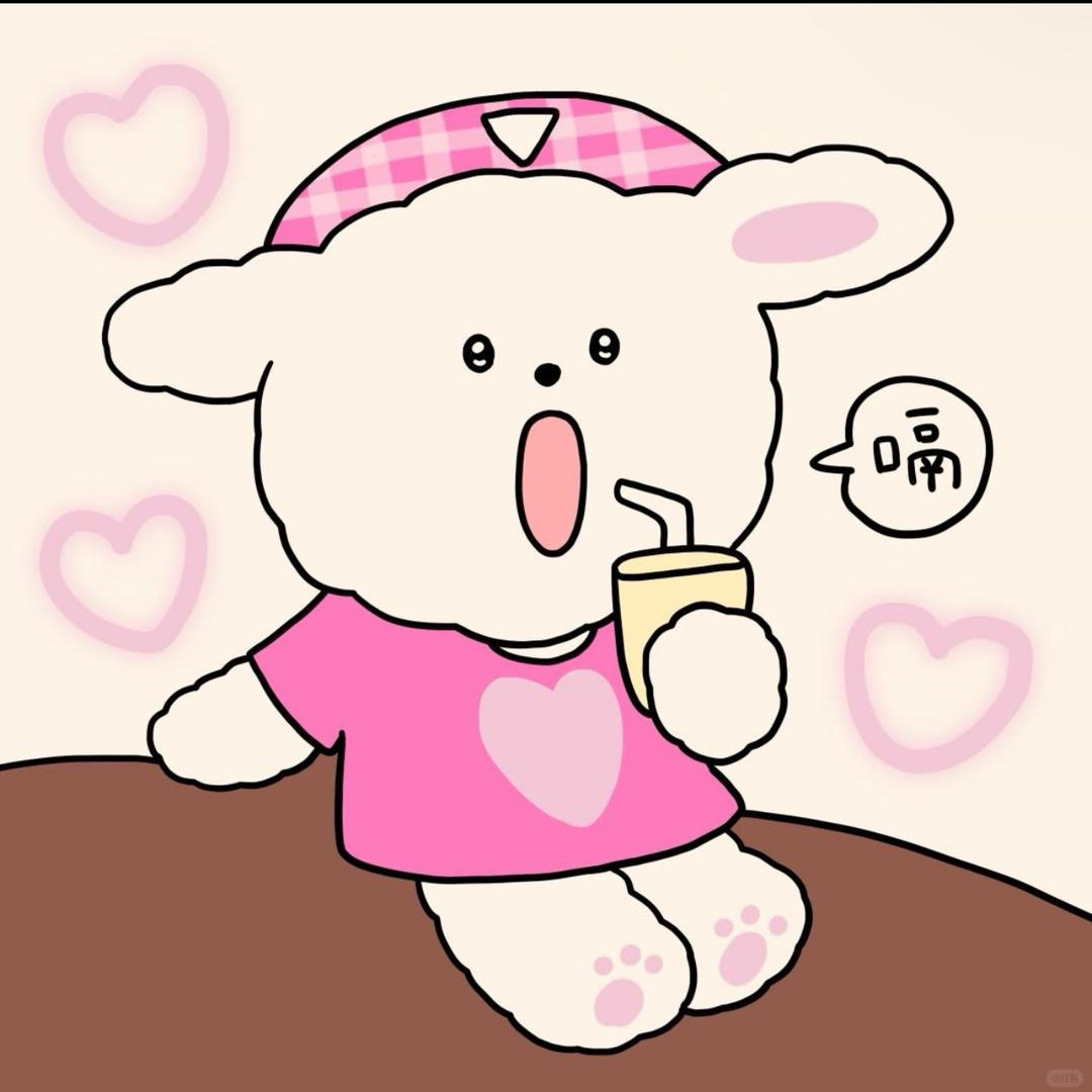 z张牙