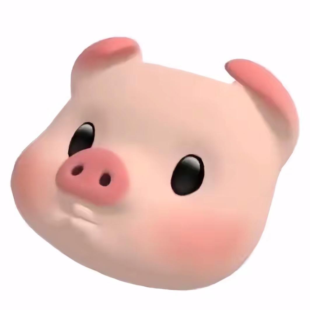 🐷🐽～～