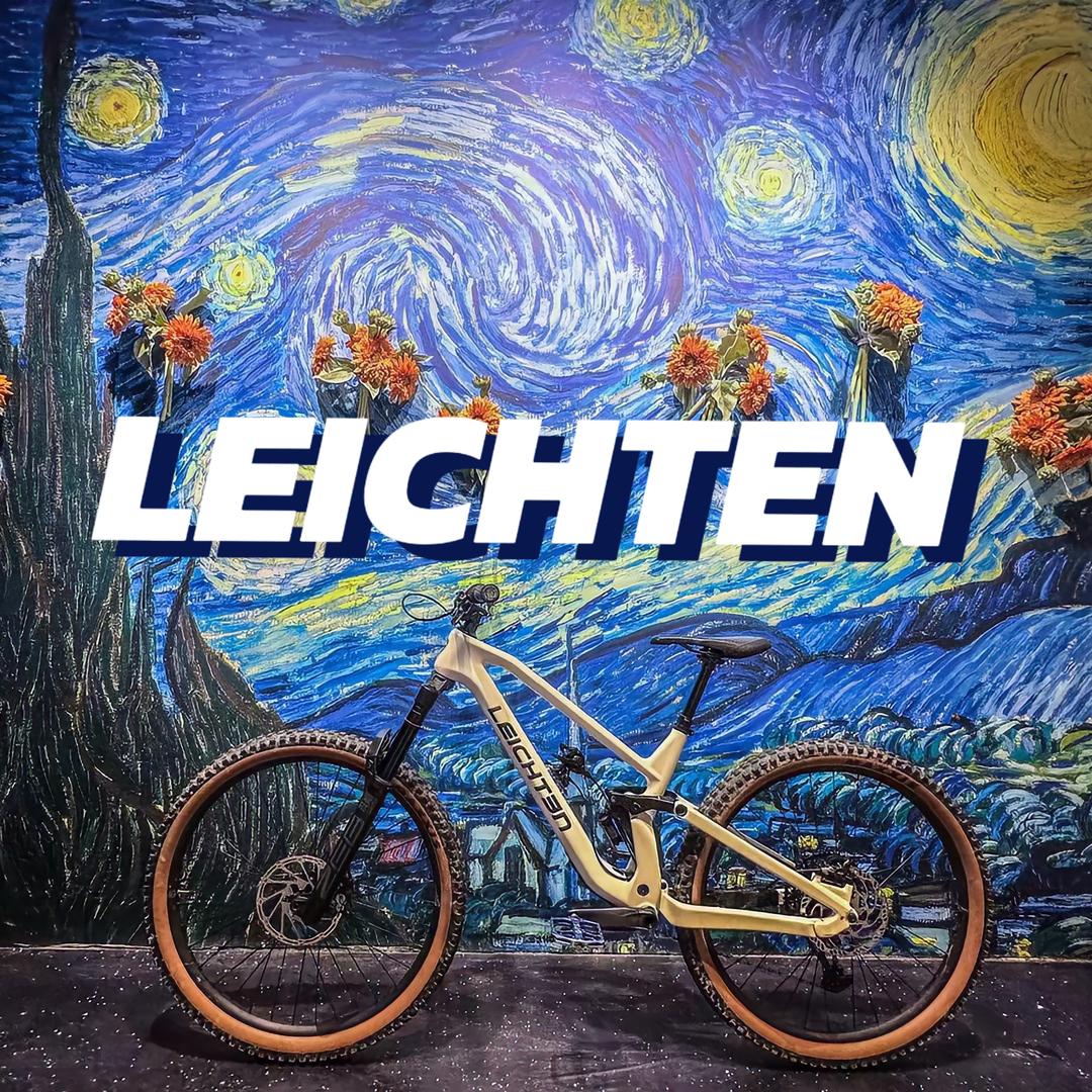 来登LEICHTEN运动户外企业店
