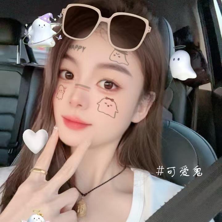 是琴琴呀💕