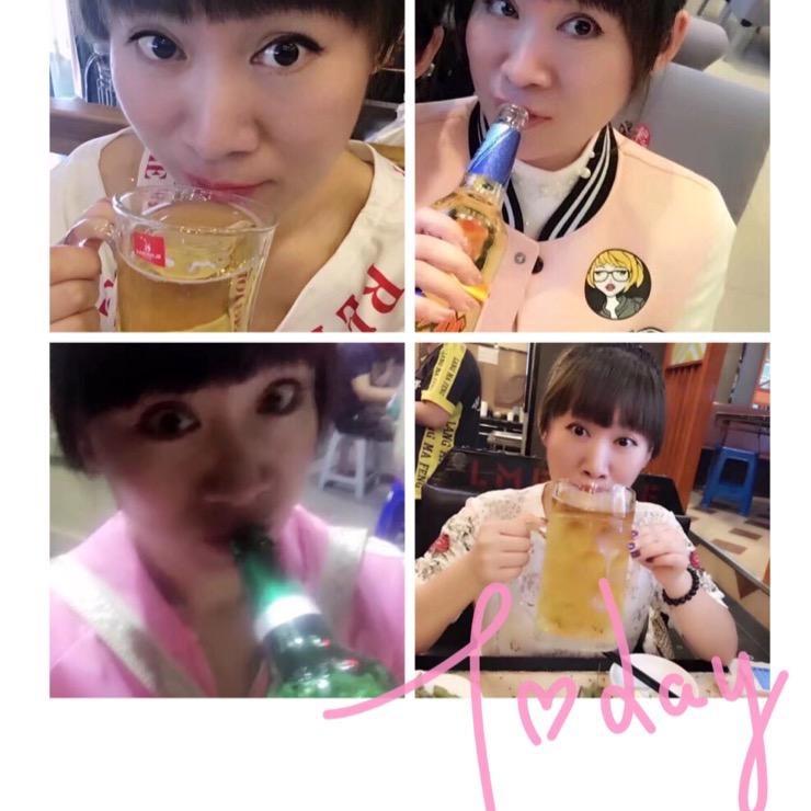 酒 爷 🍺