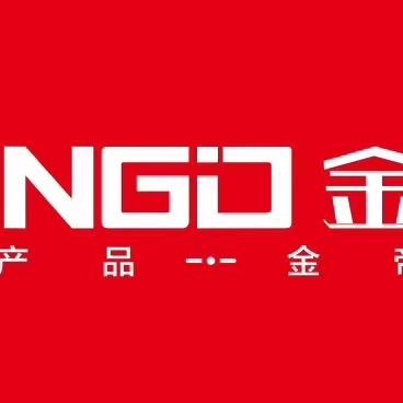 金帝工厂直销