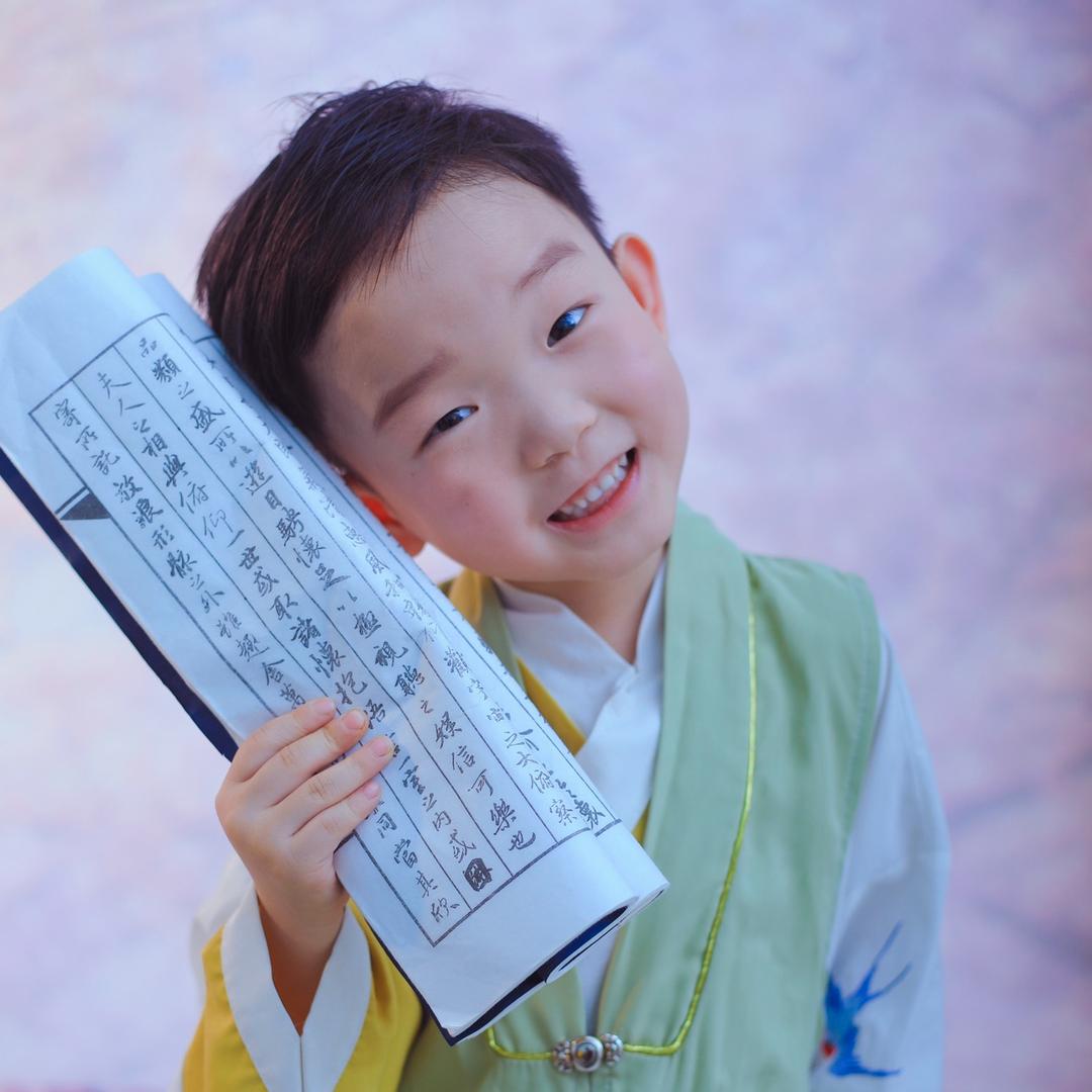 元宝很哇噻