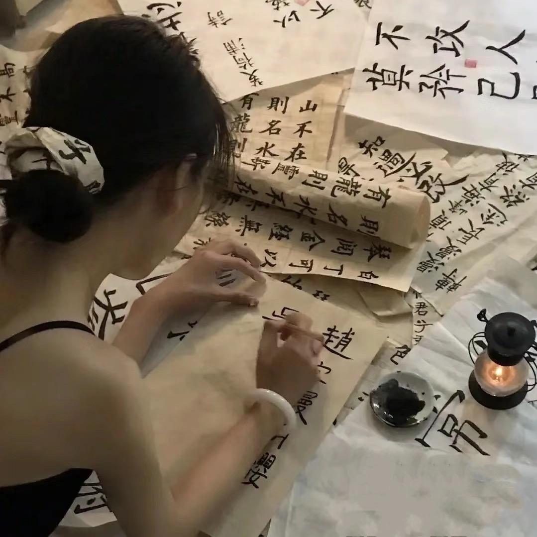Amnesia qiqi