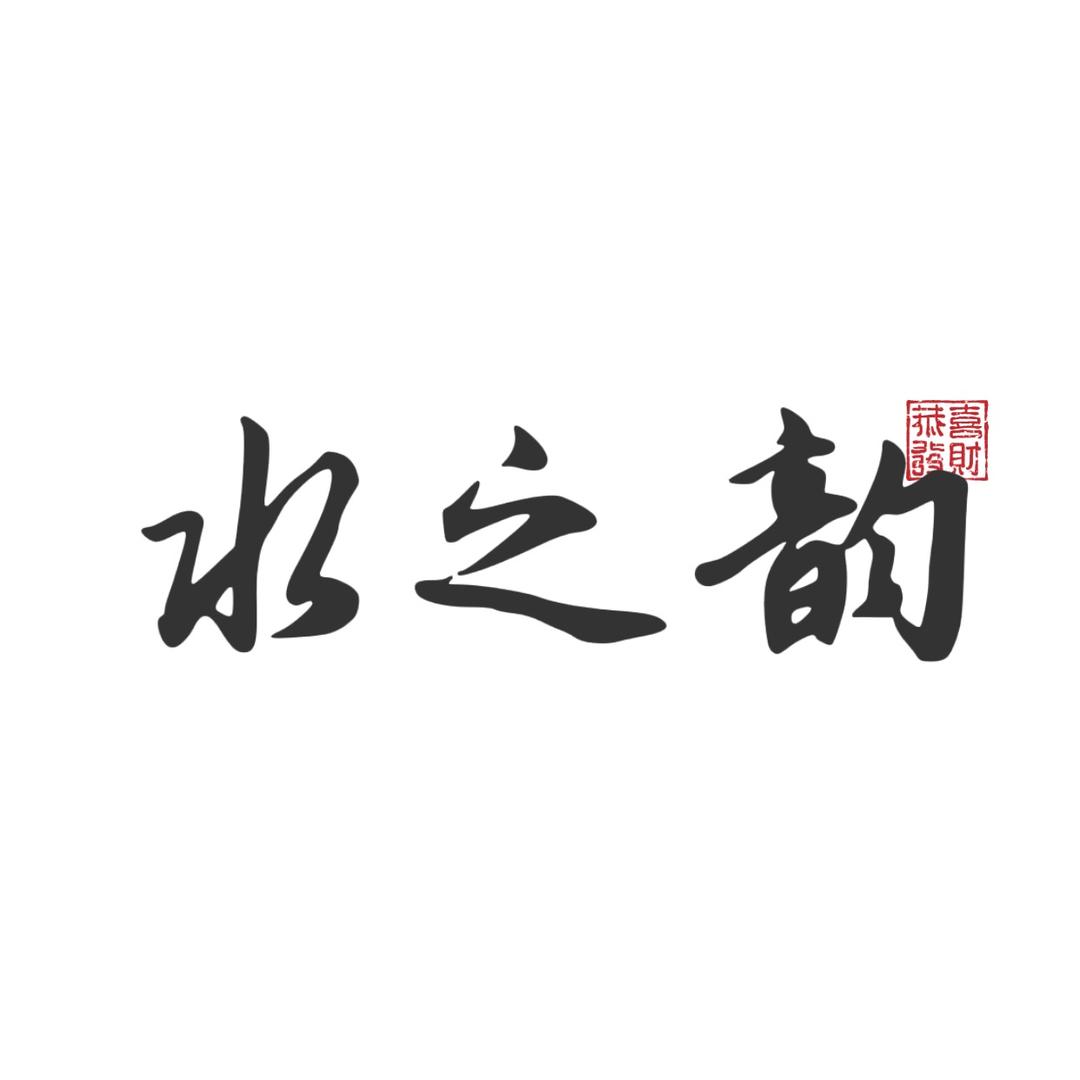 水之韵超白玻璃鱼缸