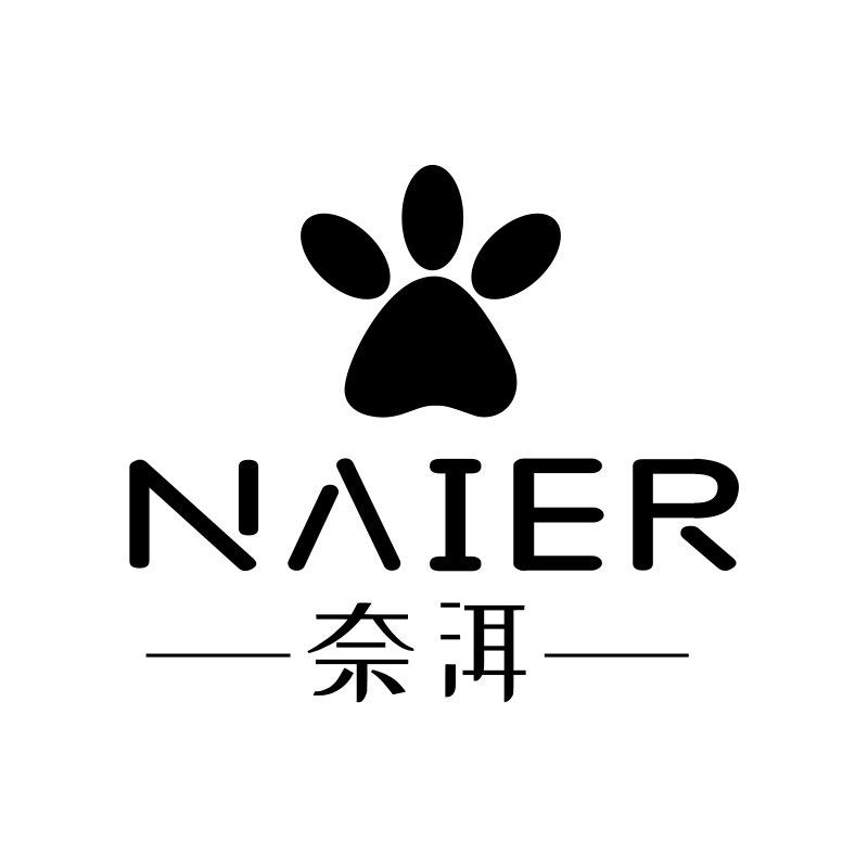 拇指熊饰品店