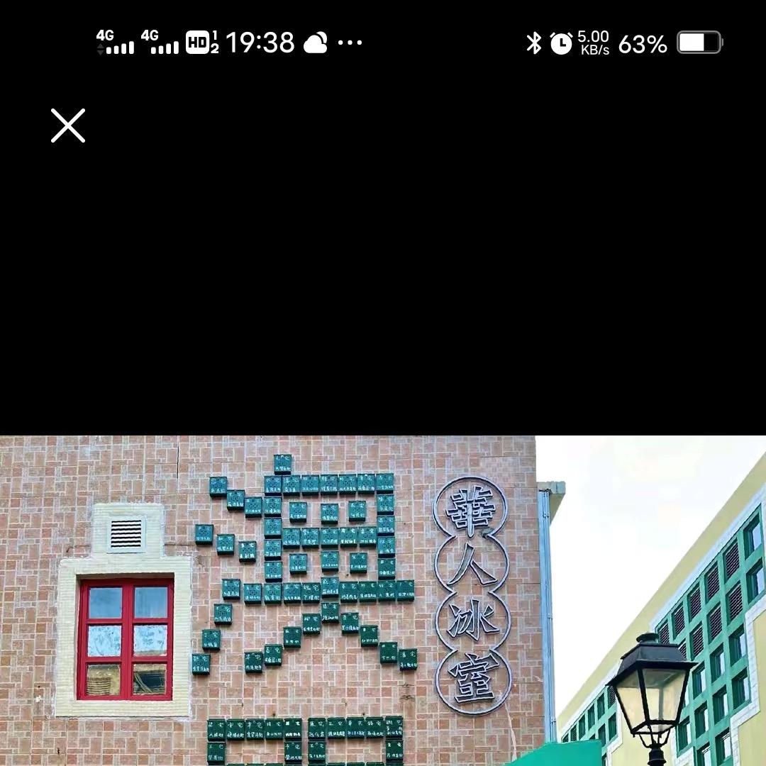 广州特尔机械创意屋
