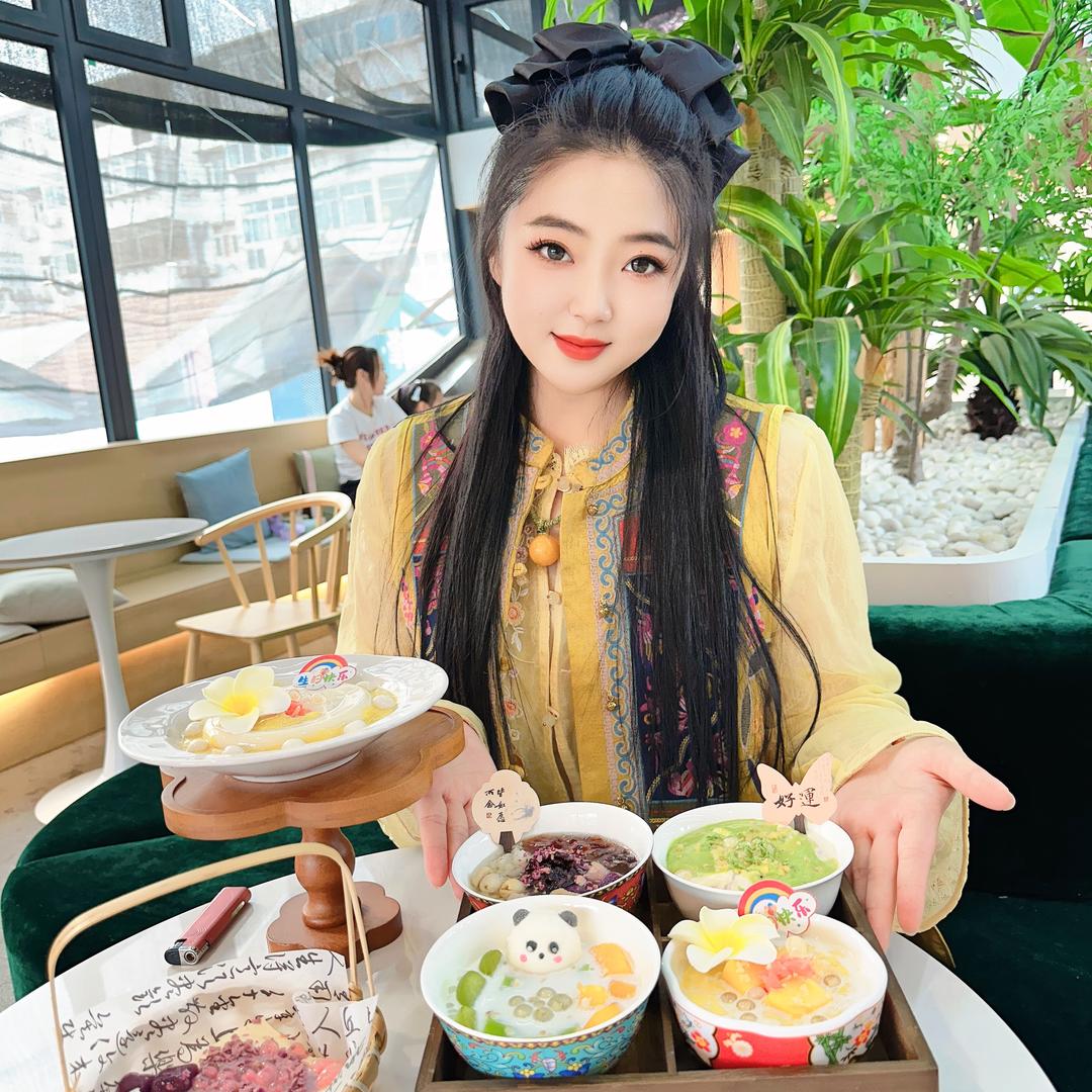 于半瓶
