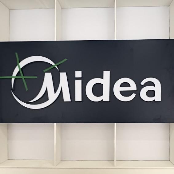 美的智慧家（九家村店）