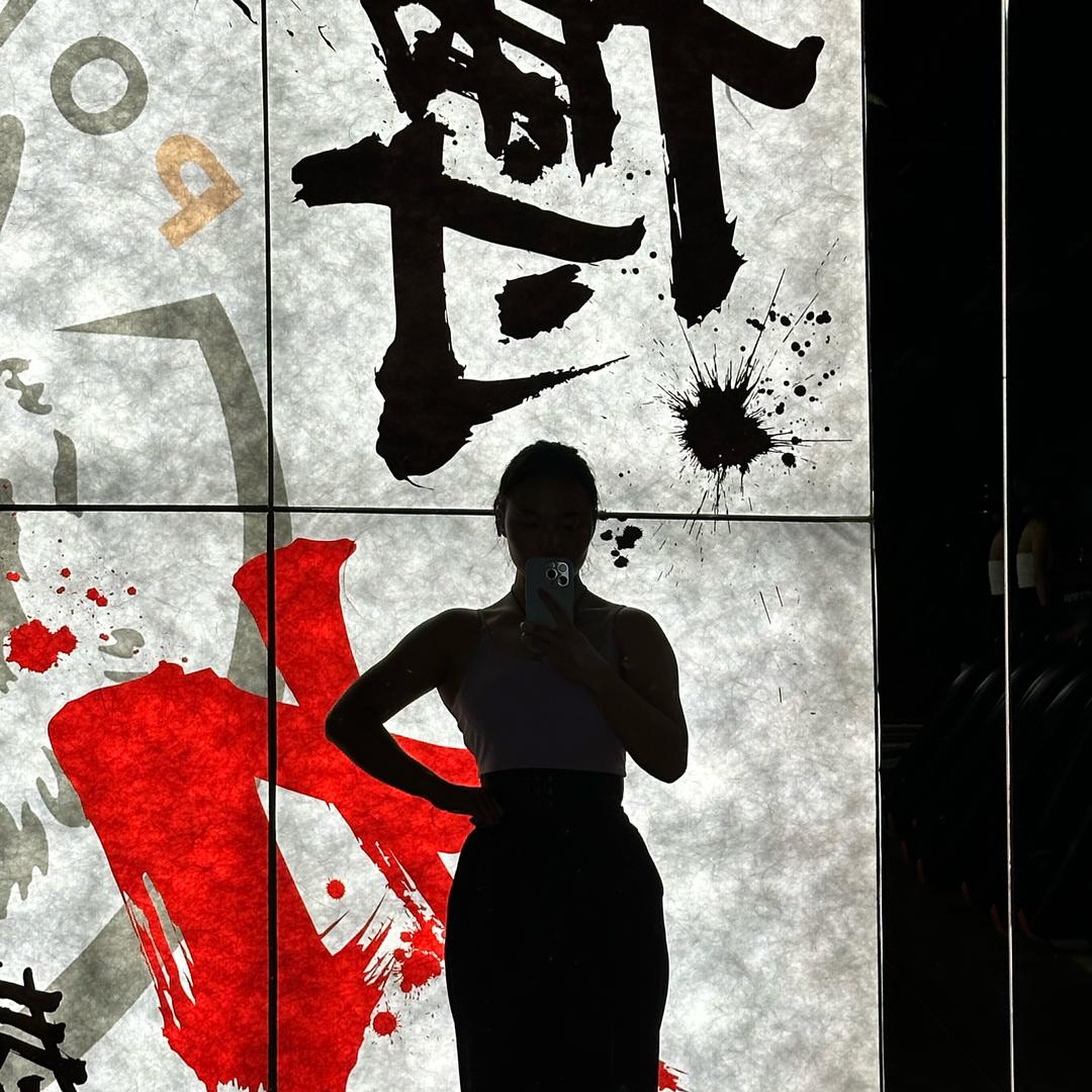 小白该训练了