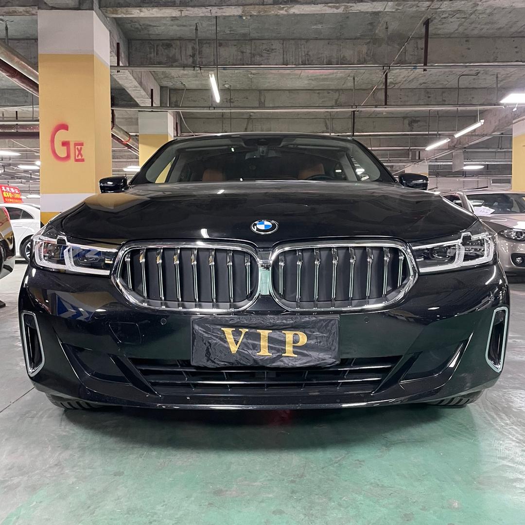 蒋总五折库存车