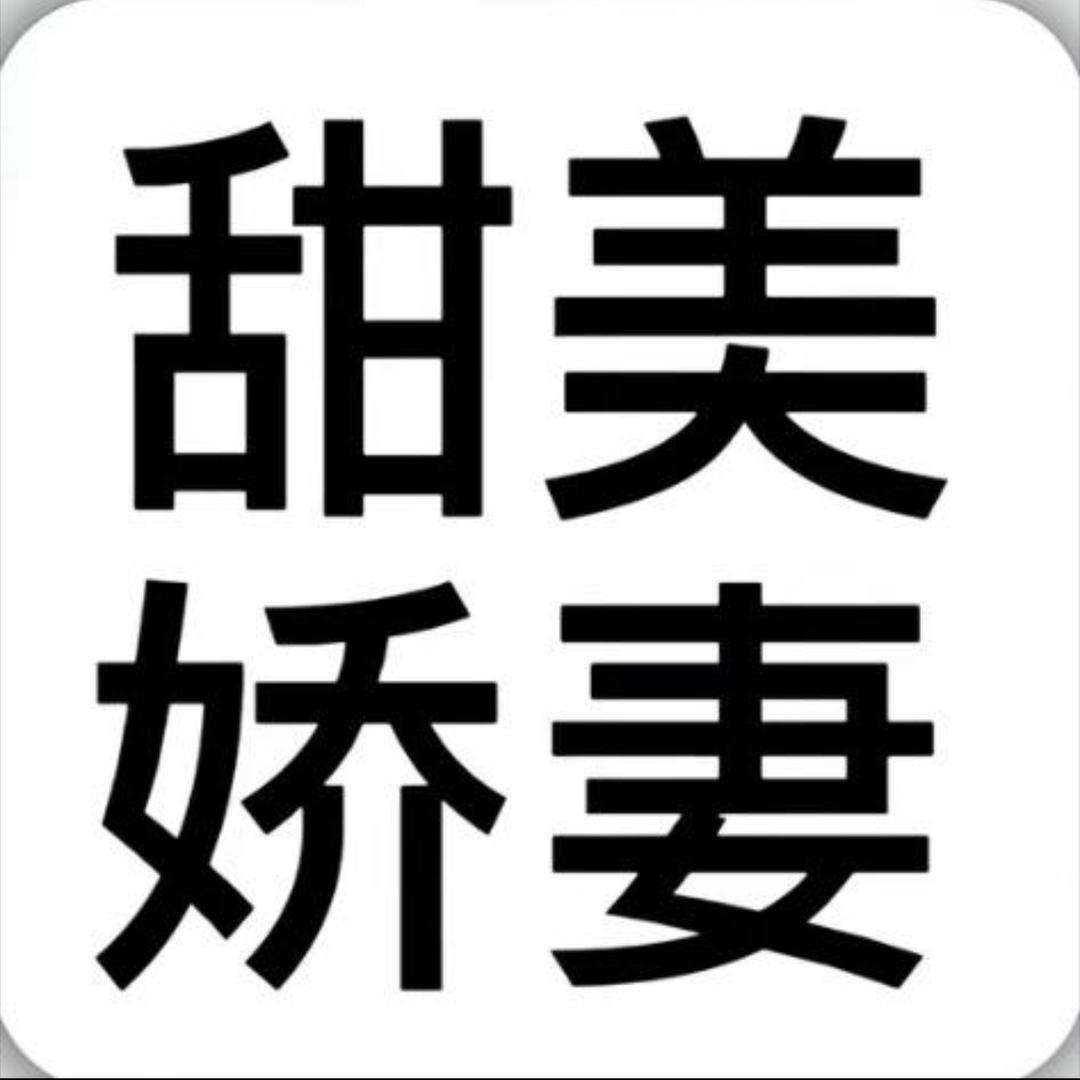 尢晞