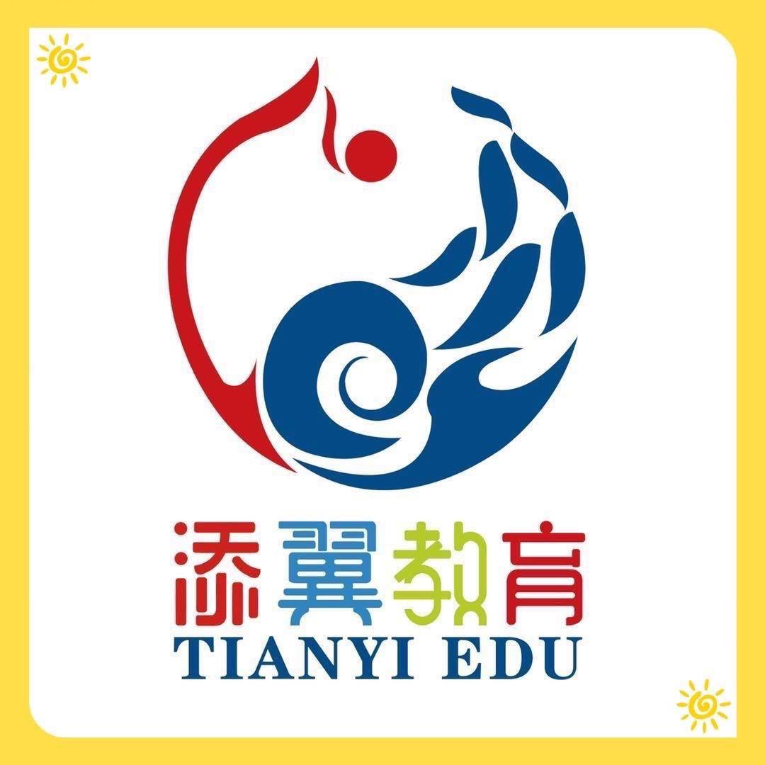 添翼围棋陈老实(莆田围棋)