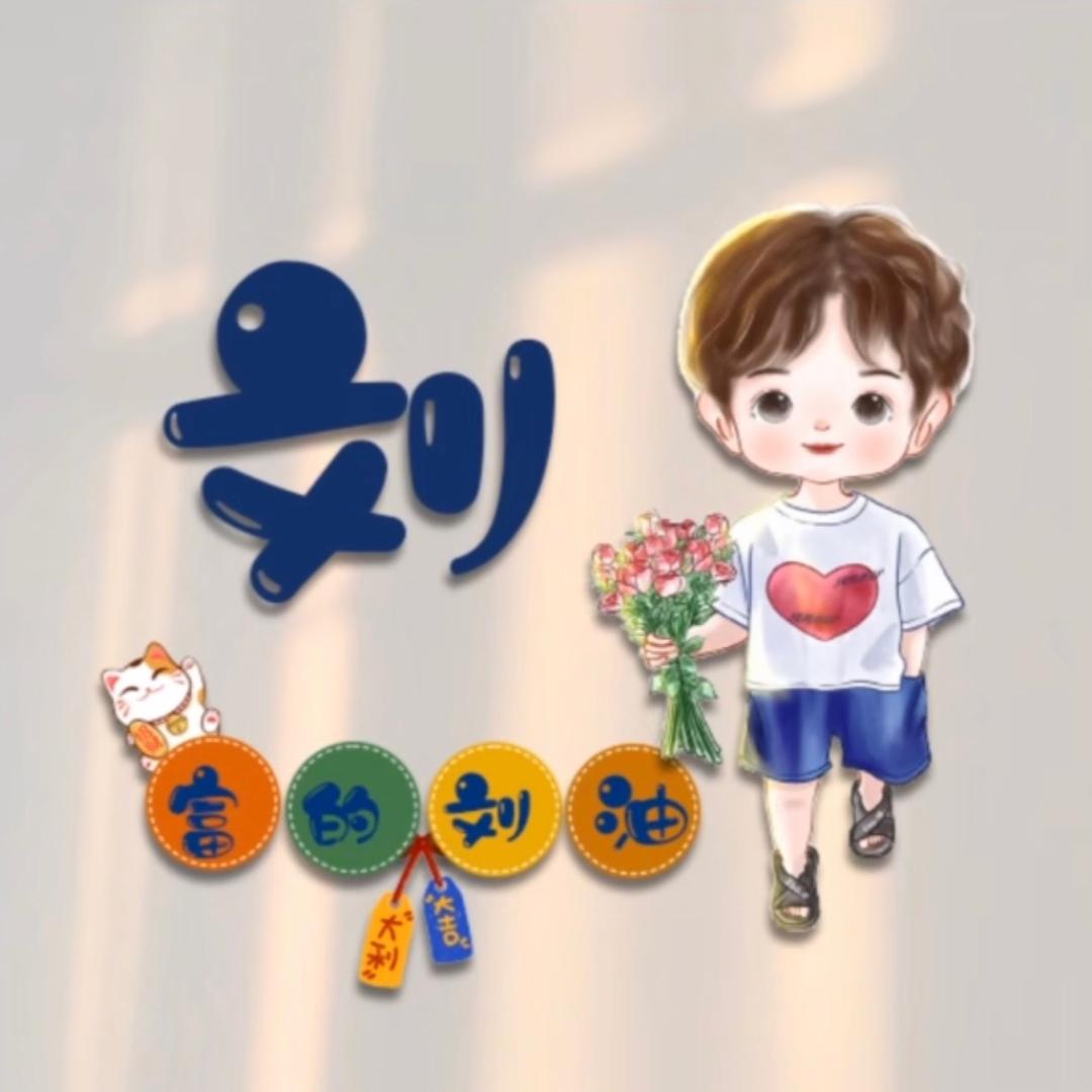 @情绪稳定的成年人