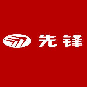 先锋环湖冷风机