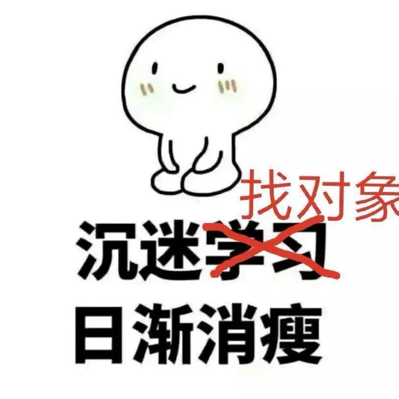 九儿。