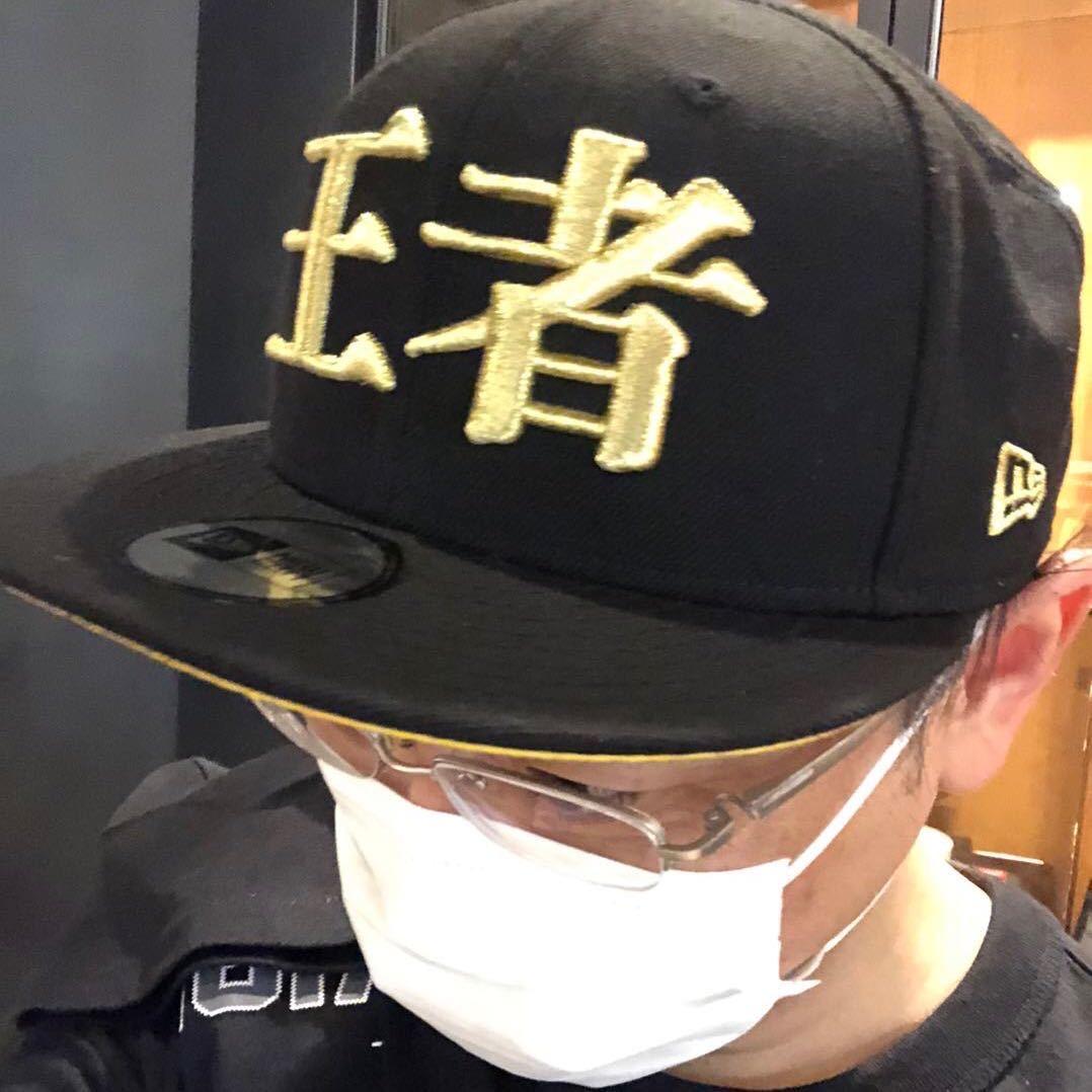 小四哥