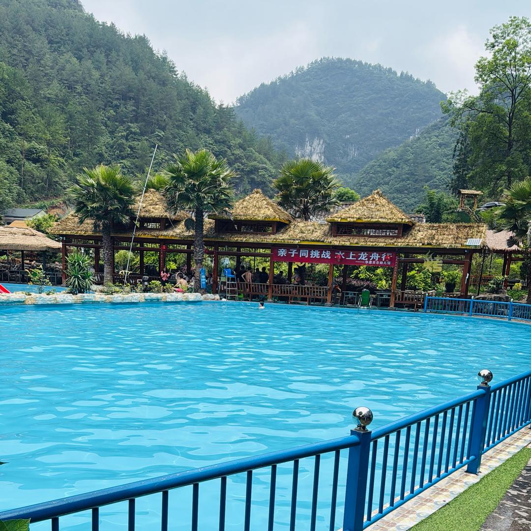 香纸沟阳光水岸