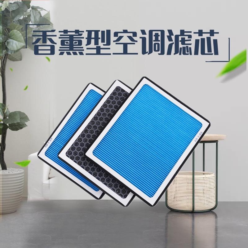 中昂汽车养护旗舰店