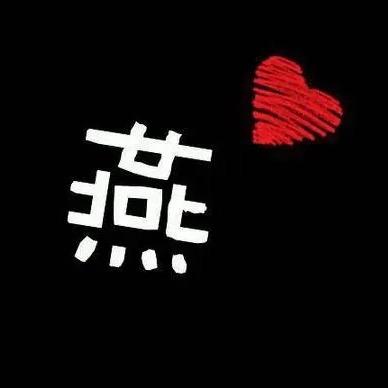 🧡ྀི失💛ྀི心❤️ྀི