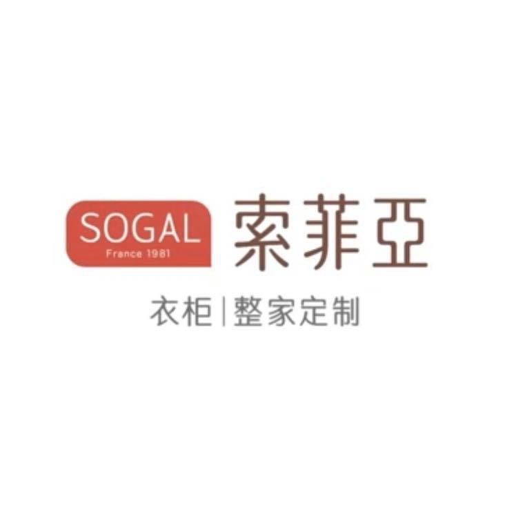 南京索菲亚甄选