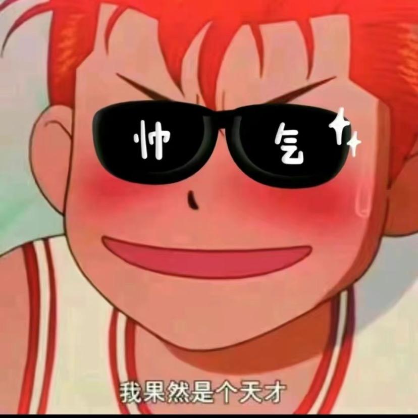 落幕呀(魔兽RPG)