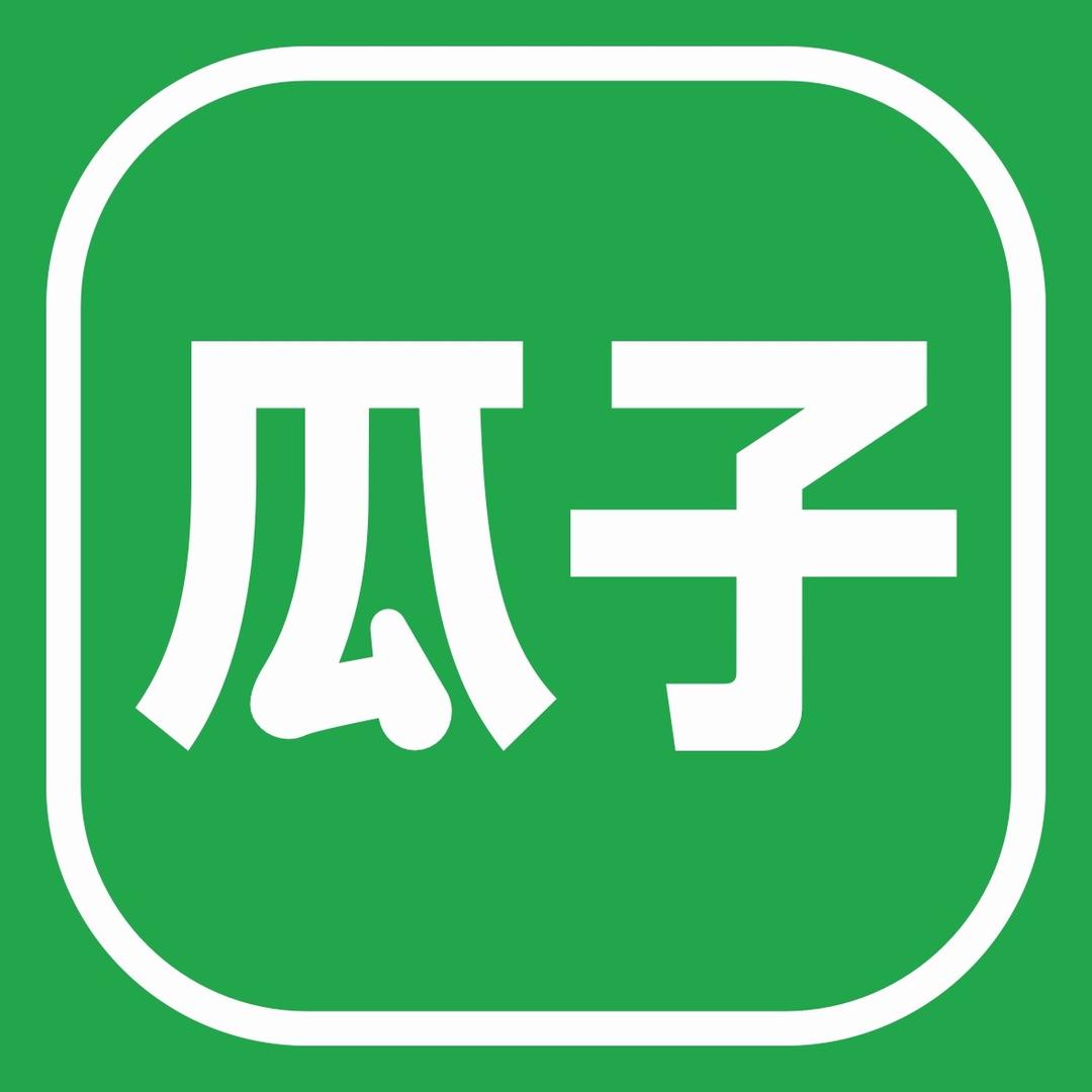 蚁王汽车