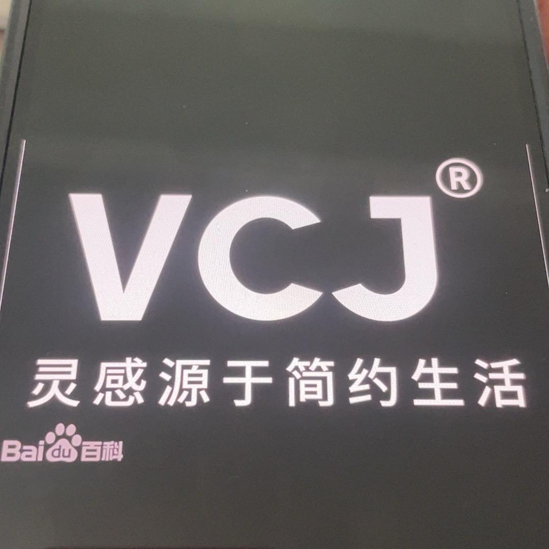 杨柳春风