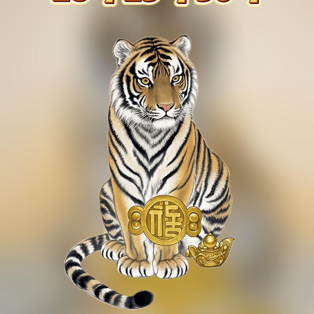 维品商贸