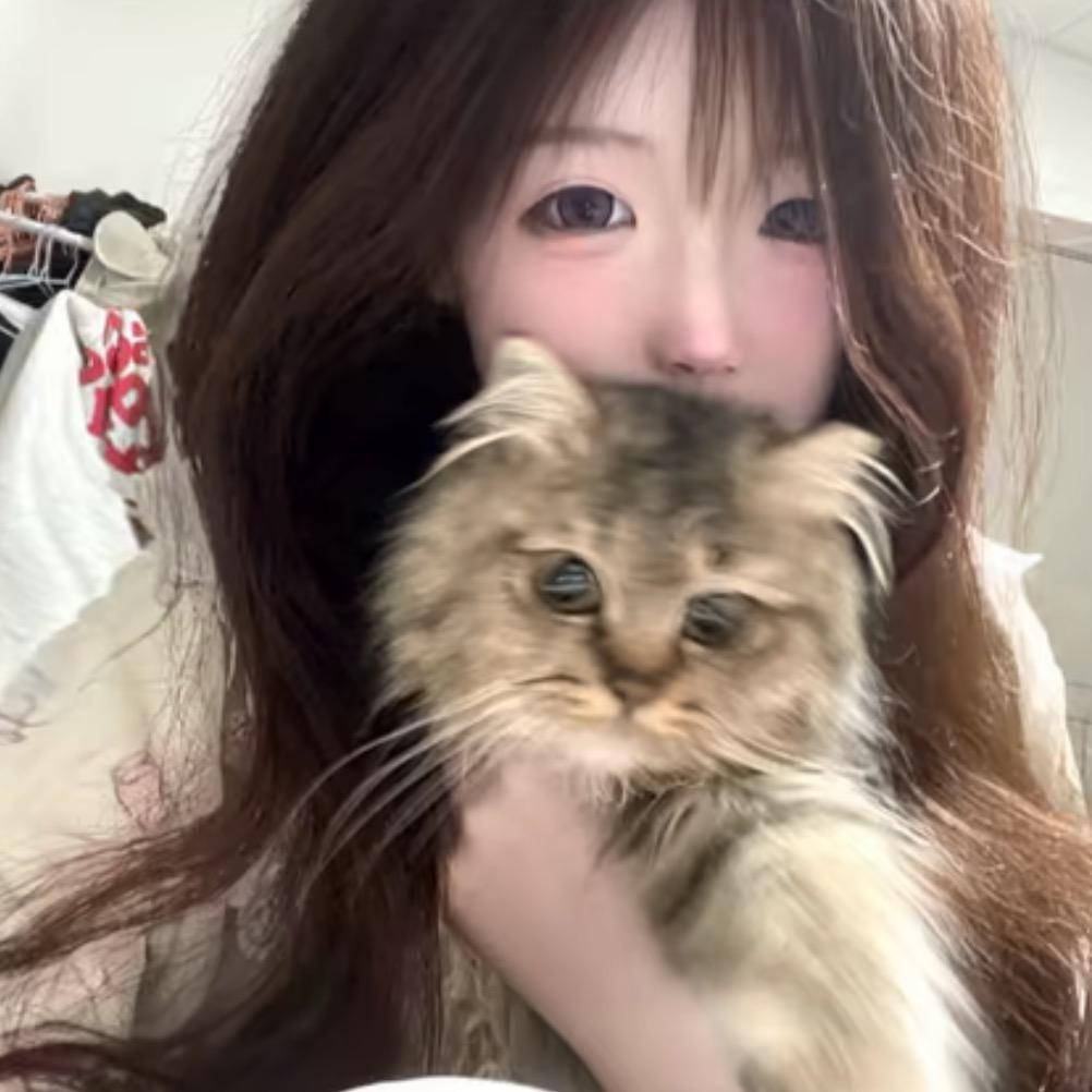 小婷妹💕