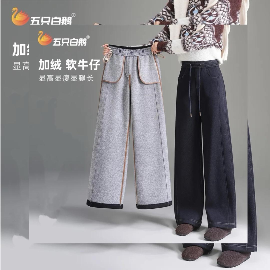 五只白鹅精选服饰