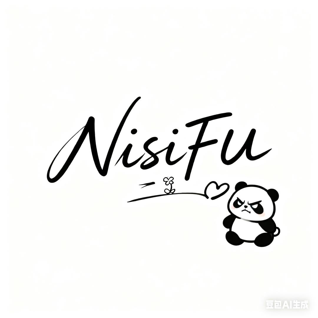 夫夫头像