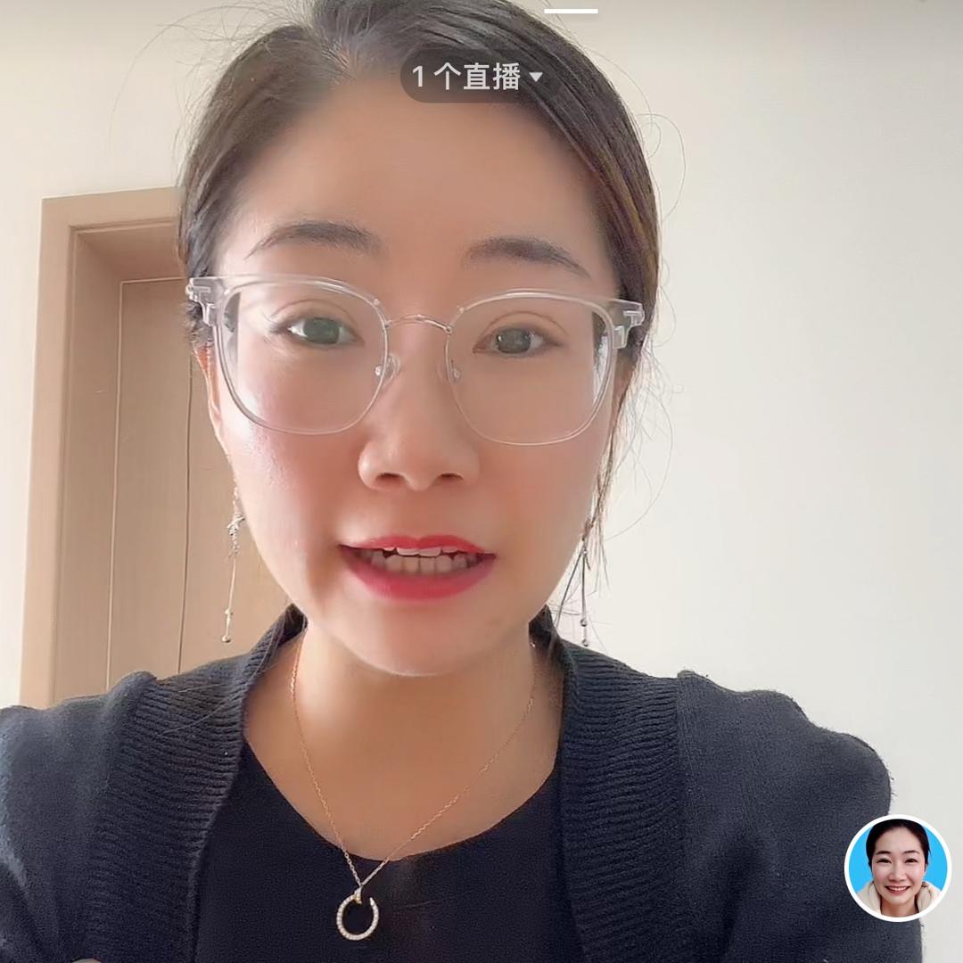 梁老师讲乐理