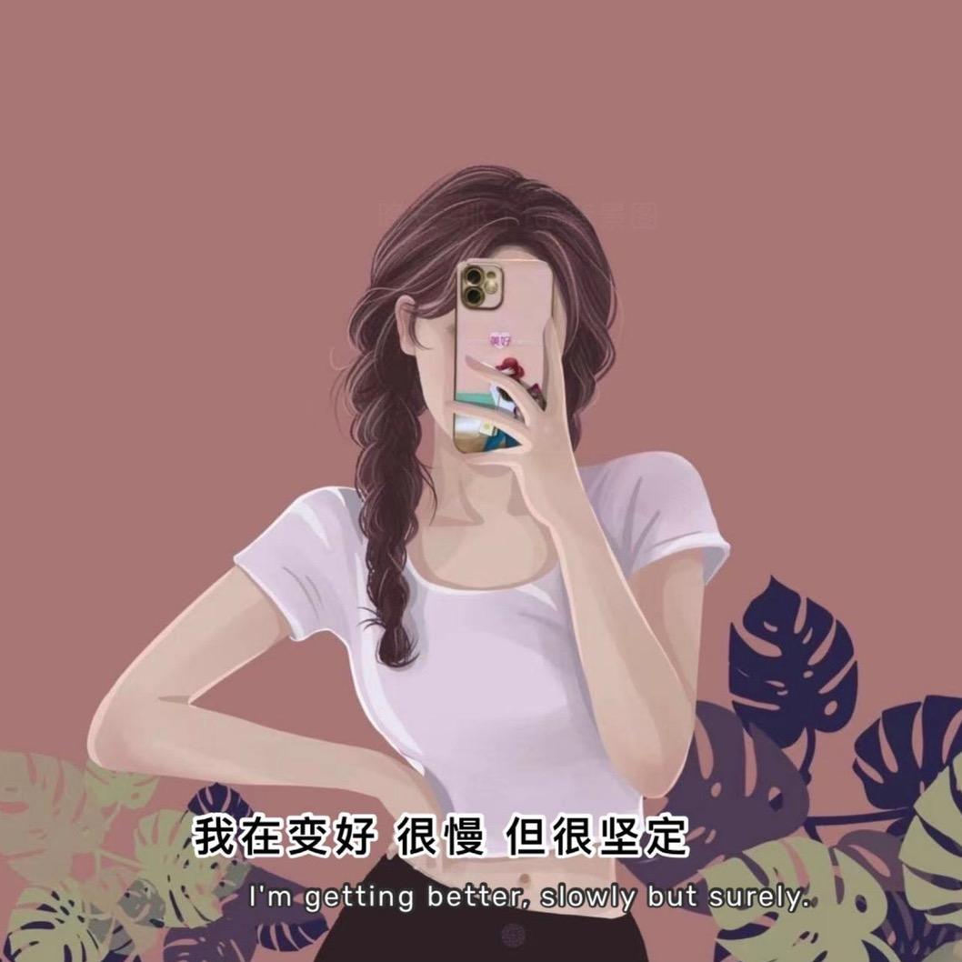 魁梧乐观的乖宝宝