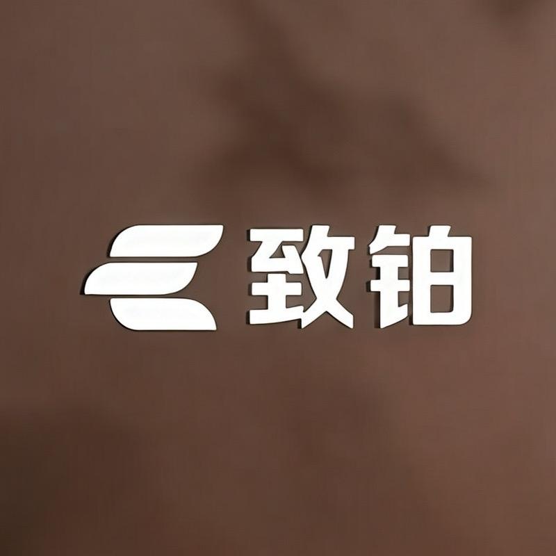 郭过过时尚穿搭
