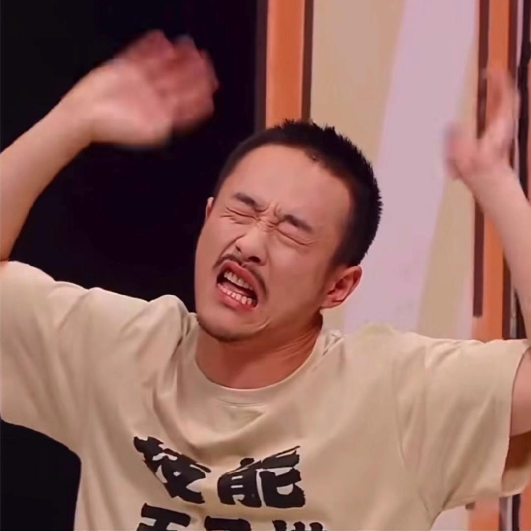 特价墙