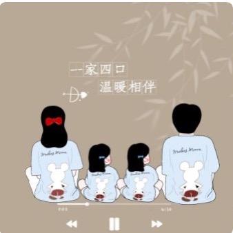新美鲜肉