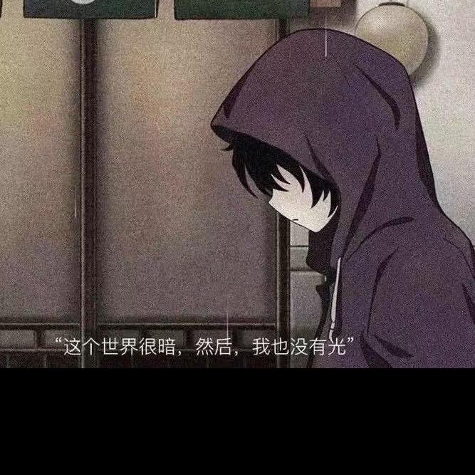 🌈*🌈封💔心