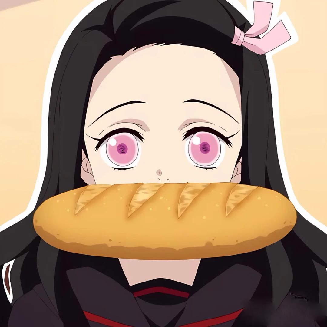 燕子