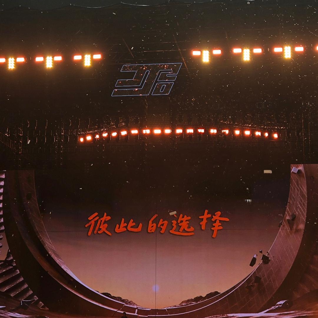 九号会弹琴💜