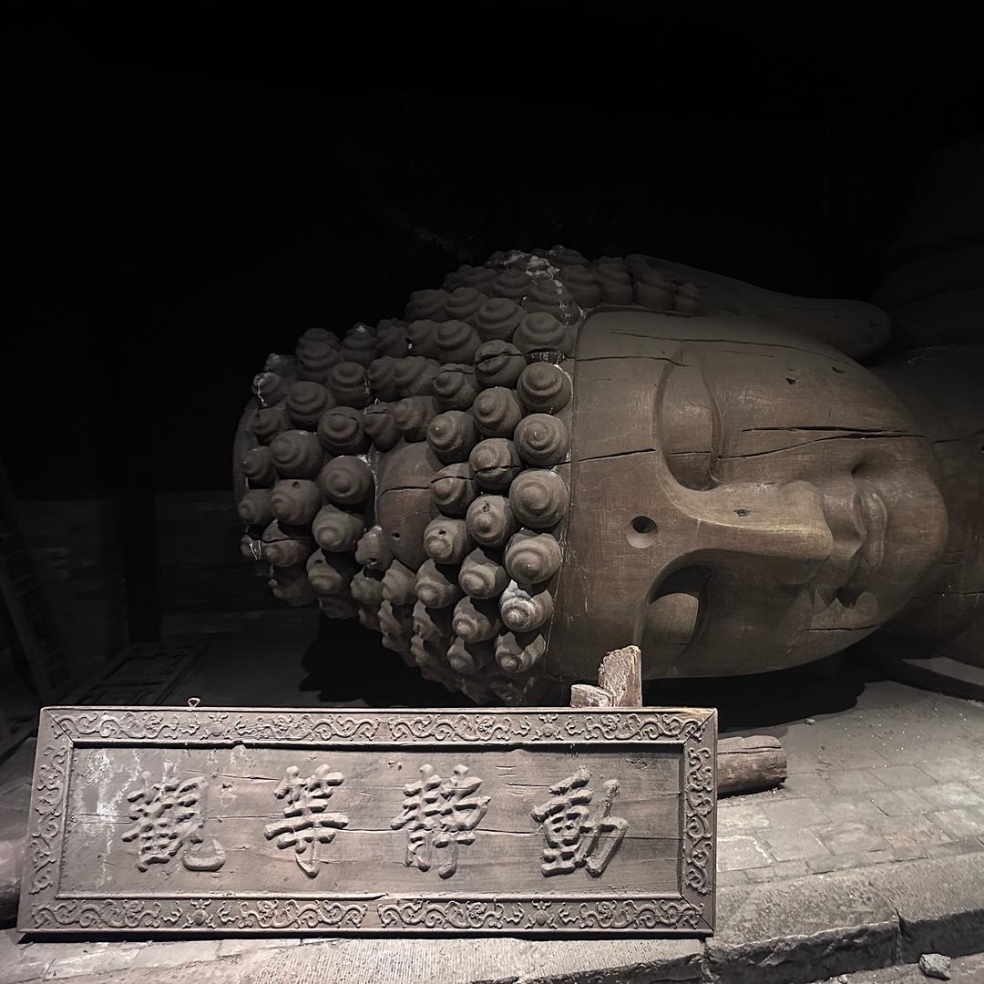 华强教流量