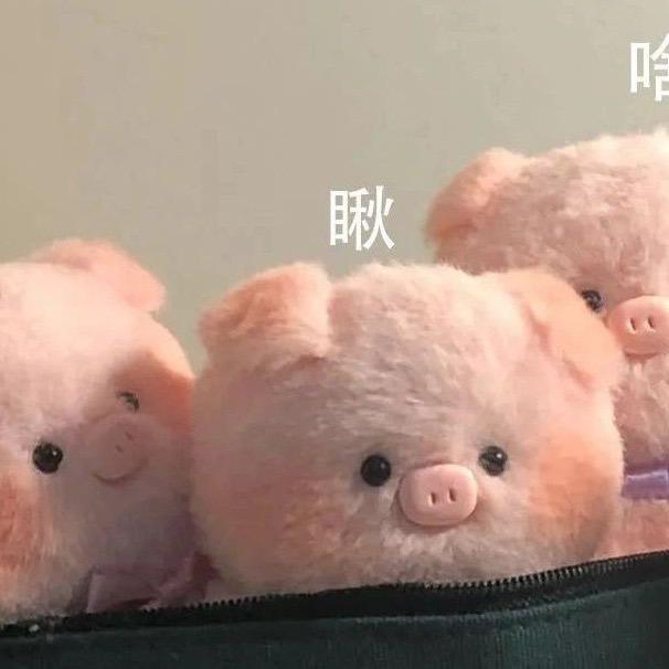 蓝天白云